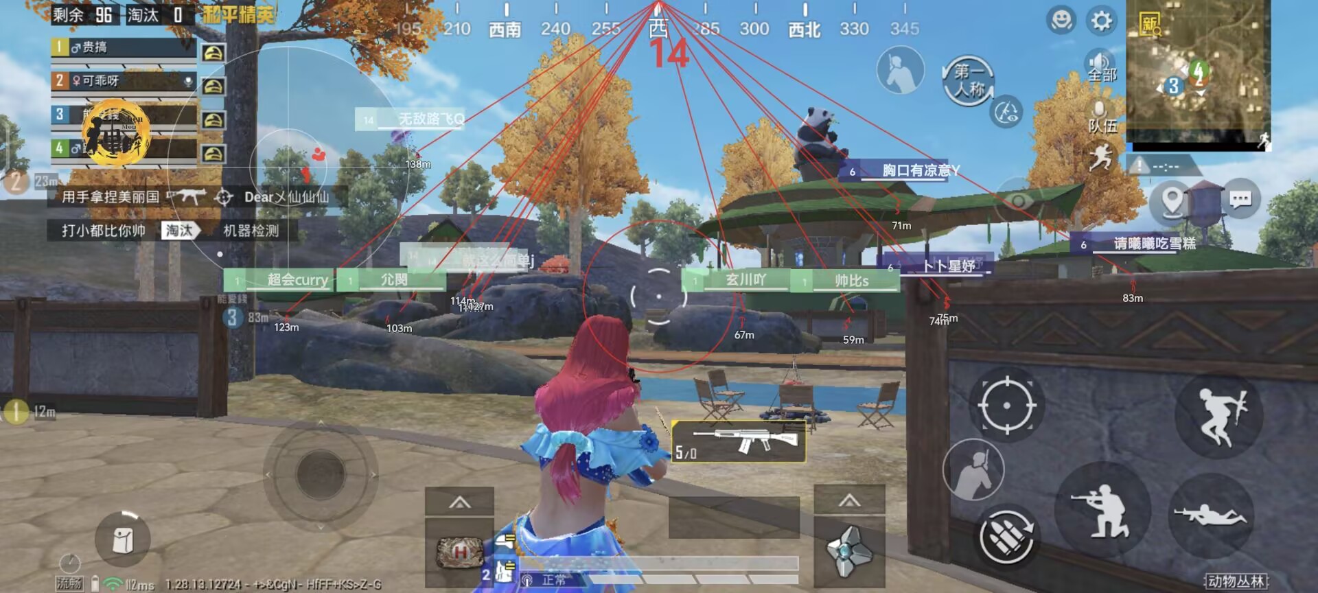 和平精英模拟器《波波内部》辅助稳定了三个赛季